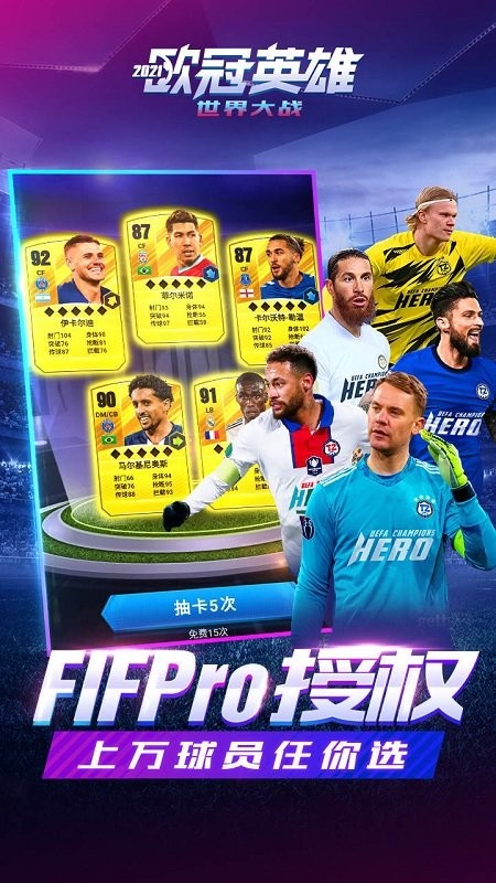 �����սŷ��Ӣ�۹��̰�