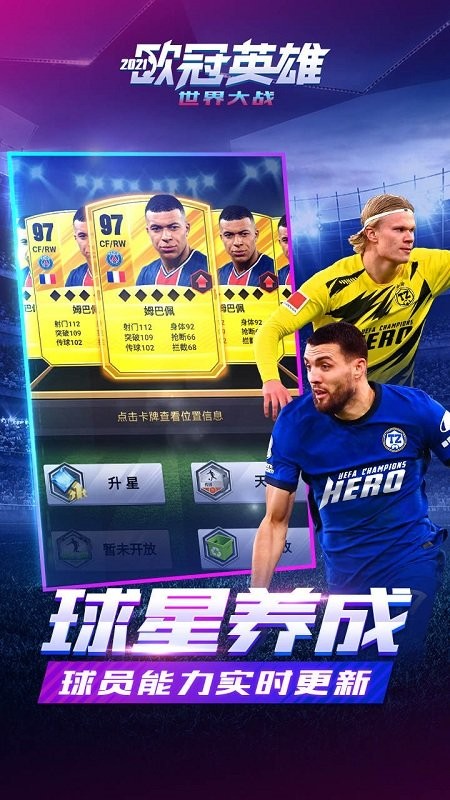 ���������սŷ��Ӣ����������