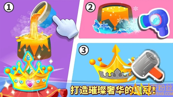 �����鱦����������