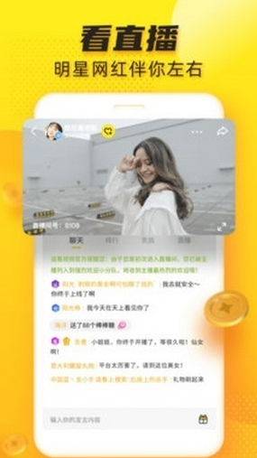 Ԫ����Ƶ׬Ǯ���ٰ�