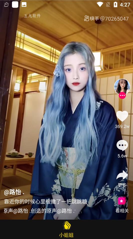 �׹���Ƶ��Ӱ��