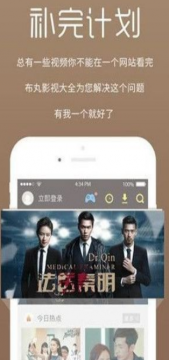 ����Ӱ��