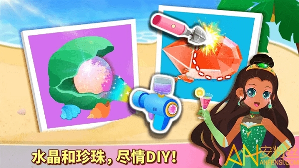 �����鱦����Ϸ