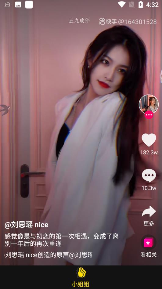 �׹���Ƶ��Ӱ��