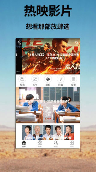 ��ݮ��������̾���18�����������