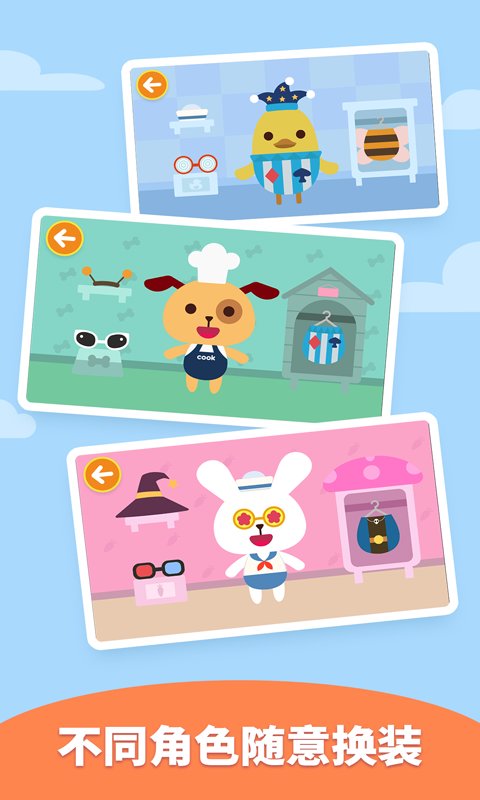 ��మ��װapp����