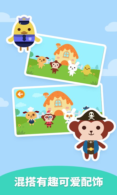 ��మ��װ��Ϸ