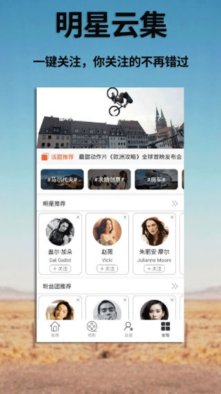 ��ݮ��������̾���18�����������