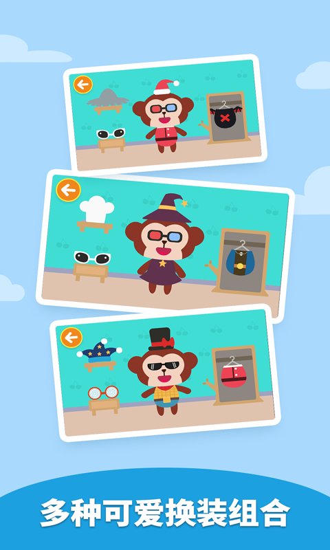 ��మ��װ��Ϸ