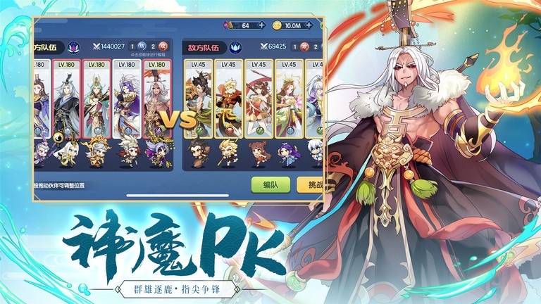 ���ܷ�����Ϸ����