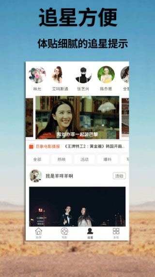 ��ݮ��������̾���18�����������