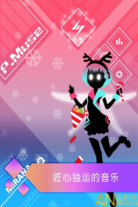 ��˹�ƻ����װ�