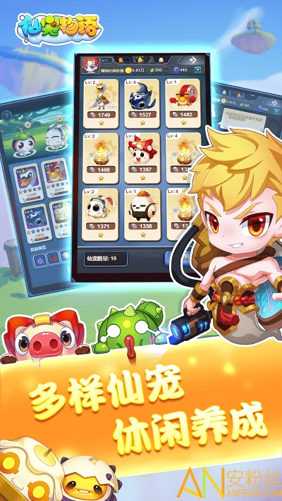 �ɳ�������ΰ�