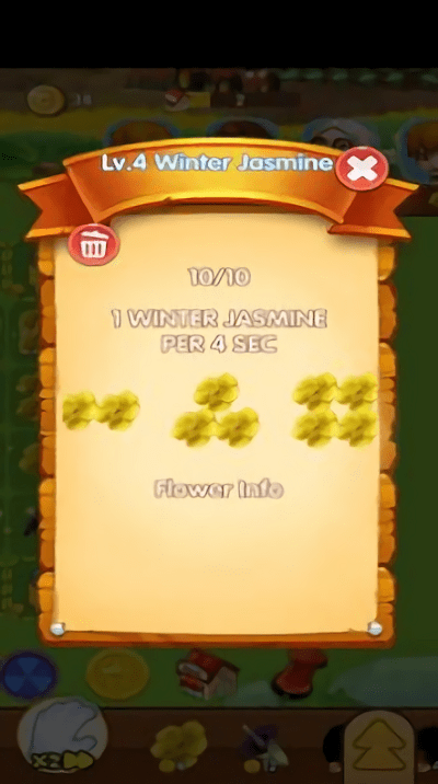 ���׻�԰��������