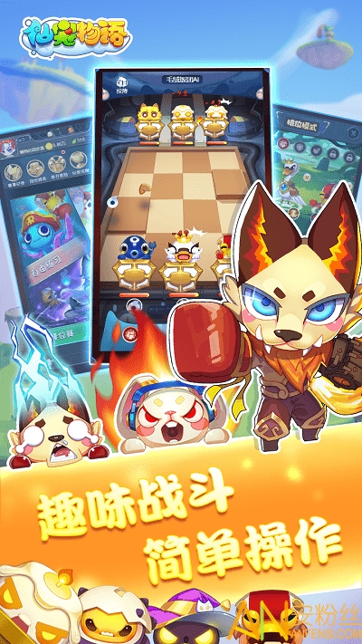 �ɳ�������ΰ�