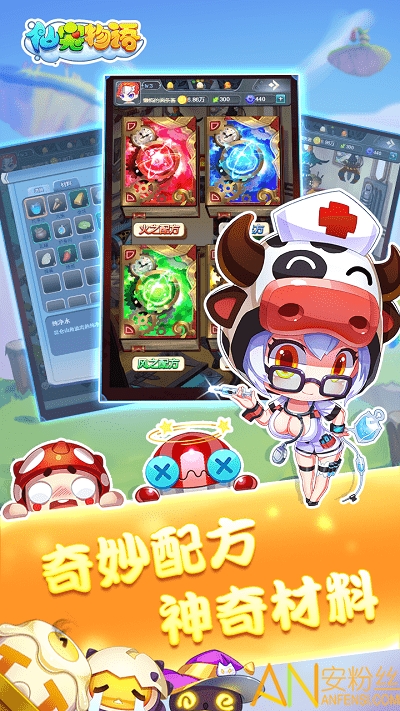 �ɳ�������ΰ�