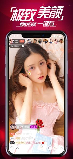 �쳾ֱ��¶���������