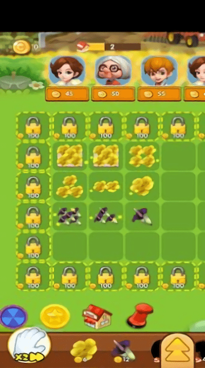 ���׻�԰�����ֻ�������