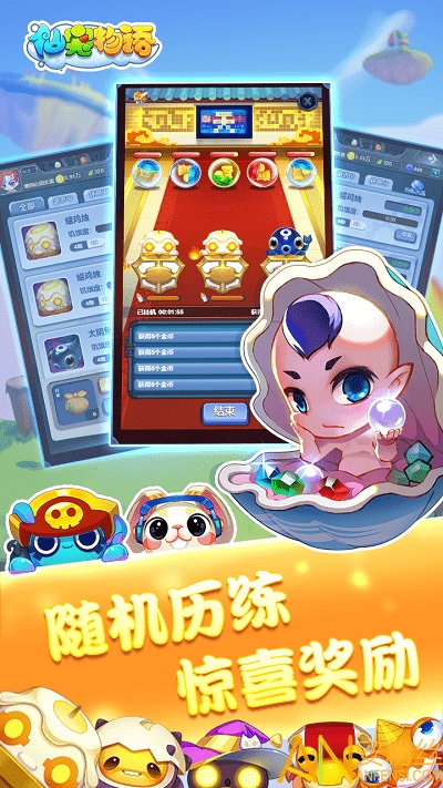 �����ɳ��������°�����