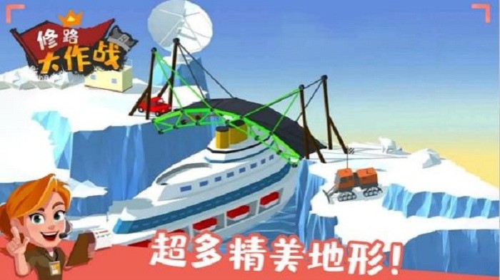 ��·����ս����