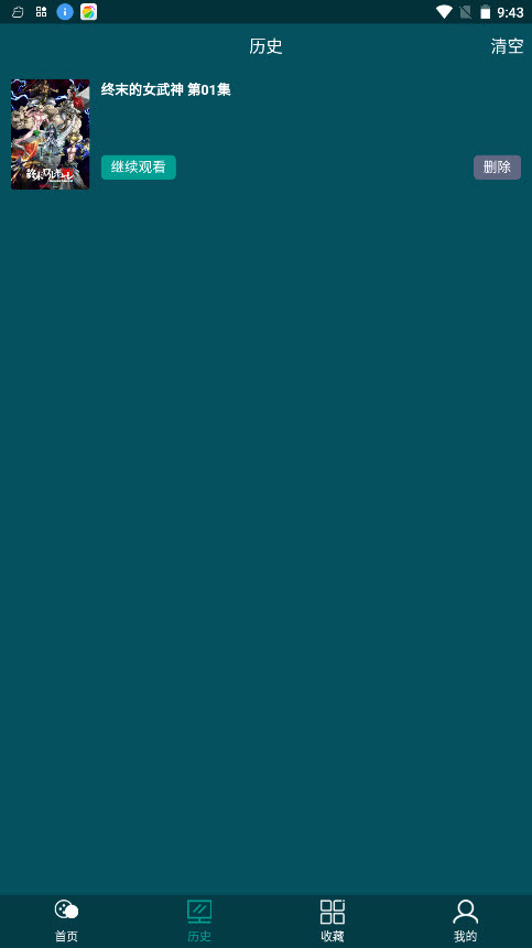 ����Ӱ��