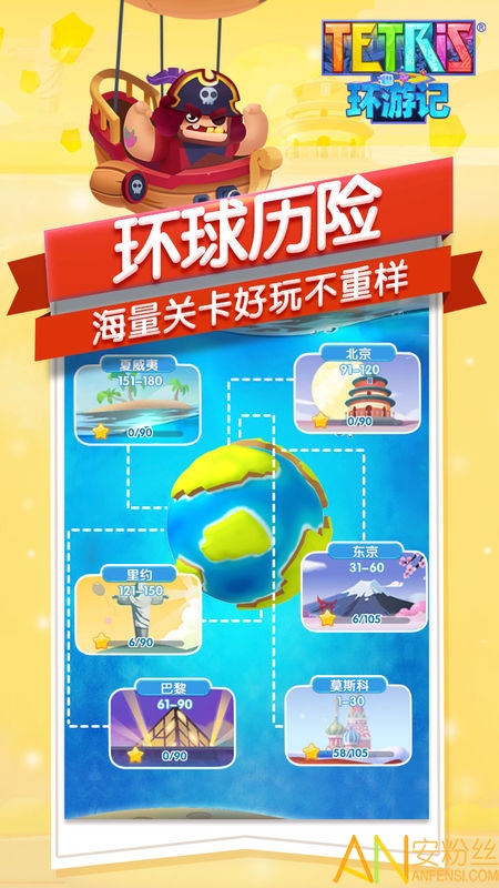 ����˹���黷�μ���Ѷ��Ϸ