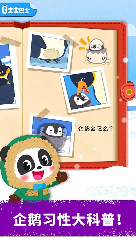 ������첿��������