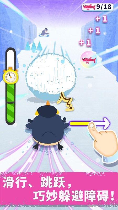 ������ʿ������첿����Ϸ����