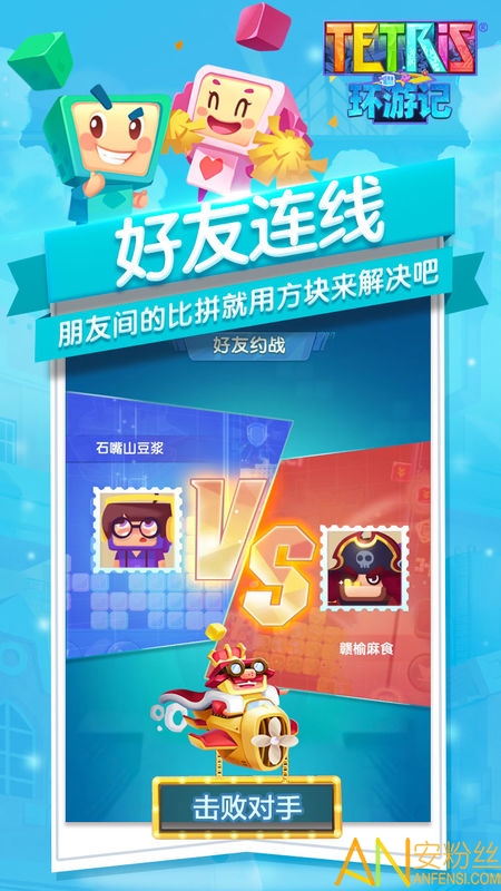 ����˹���黷�μ���Ѷ��Ϸ