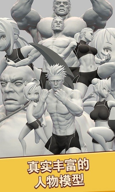 ƴ���ƴģ������