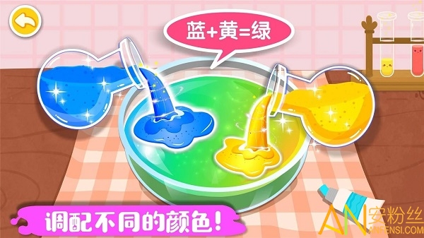 �����ֹ���ɫ����