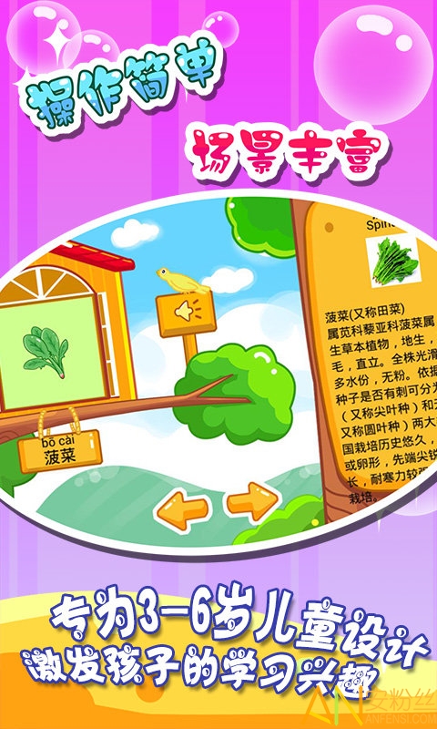 ��ͯ�������߲���Ѱ�