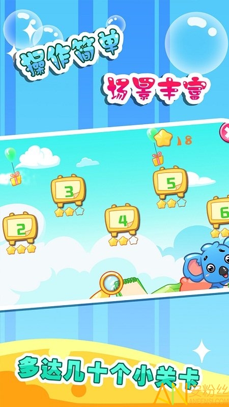 ��ͯ�������Ҳ��ֻ���