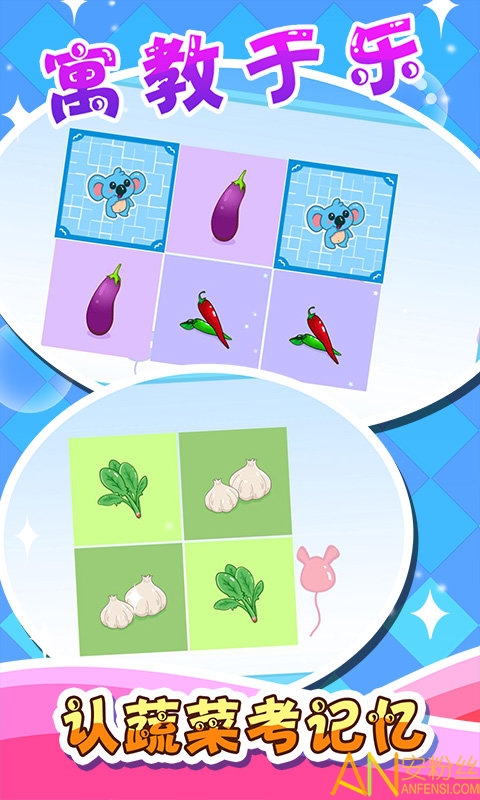 ��ͯ�������߲���Ѱ�