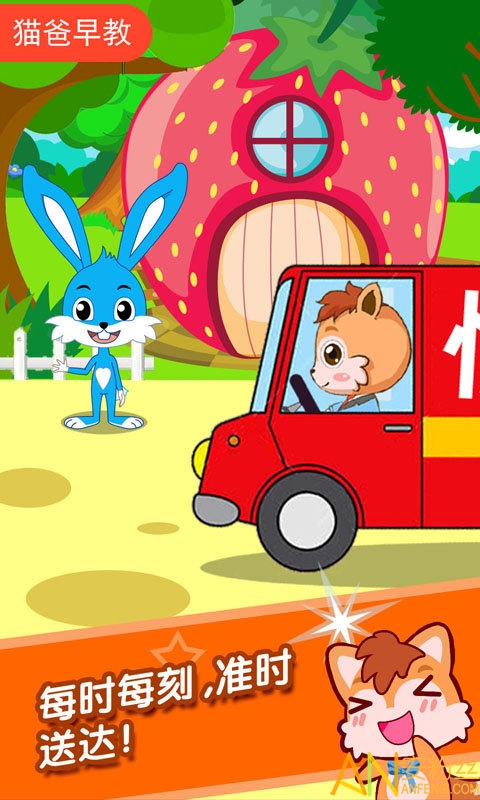 ����ɭ�ֿ��Ա�ֻ���