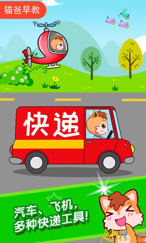 ����ɭ�ֿ��Ա�ֻ���