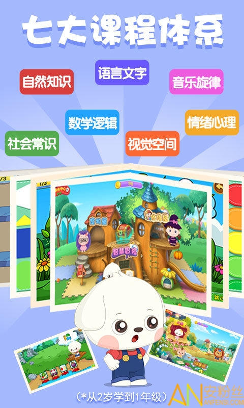 С���߶���Ϸ