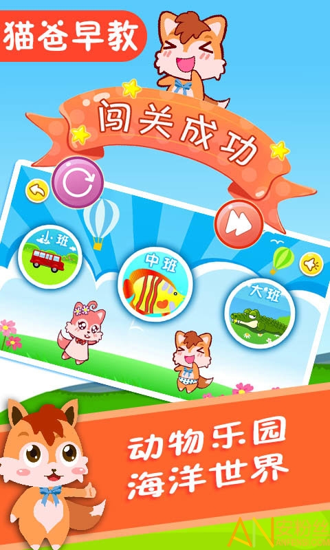 ������ͯ���Ҳ��������