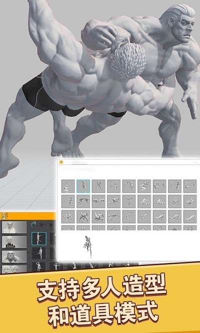 ƴ���ƴģ���ֻ�������