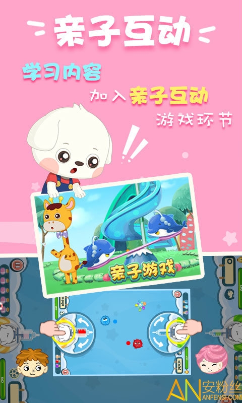 С���߶���Ϸ