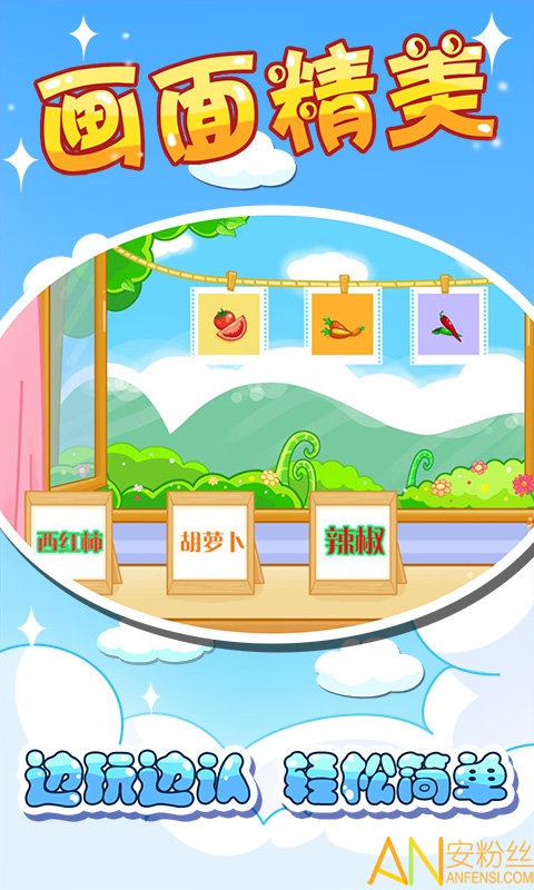 ��ͯ�������߲���Ѱ�