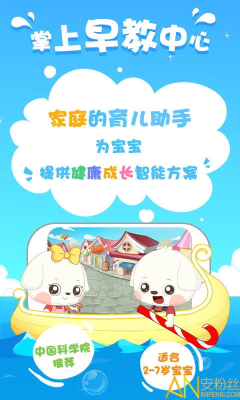 С���߶���Ϸ