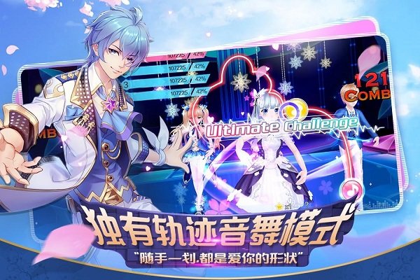 ������Ϸ�������°�