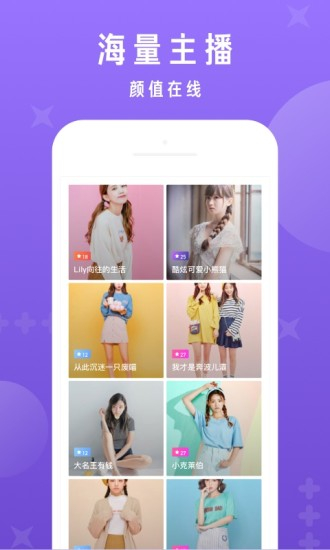 ҹվֱ����Ѱ�