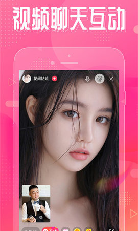 薰衣草社区App研究所下载分享