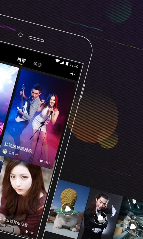 �Ž�С��ƵV2.0������ҳ���