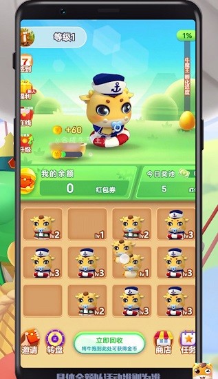 �ϳ�ţħ������