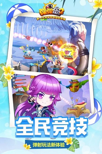 ������2������������