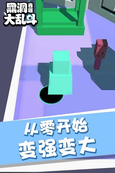 �ڶ����ɴ��Ҷ����İ�