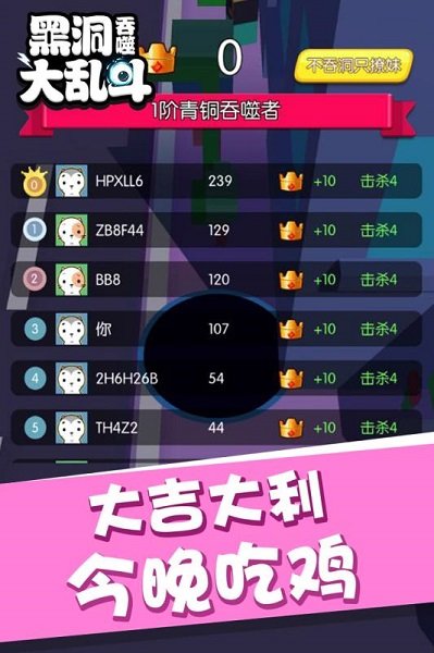 �ڶ����ɴ��Ҷ����İ�